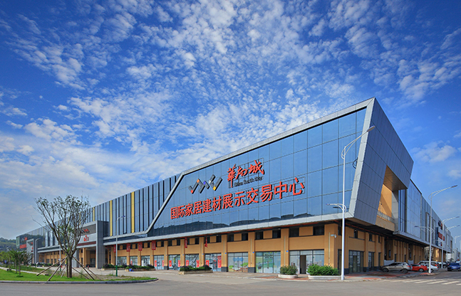 中建集團(tuán) 中建集團(tuán)