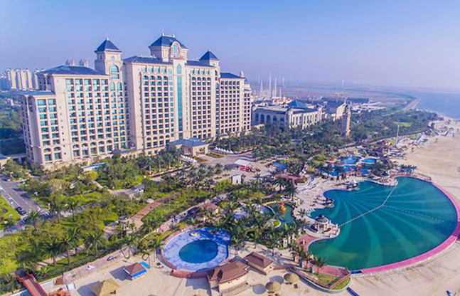 恒大集團(tuán) 恒大集團(tuán)