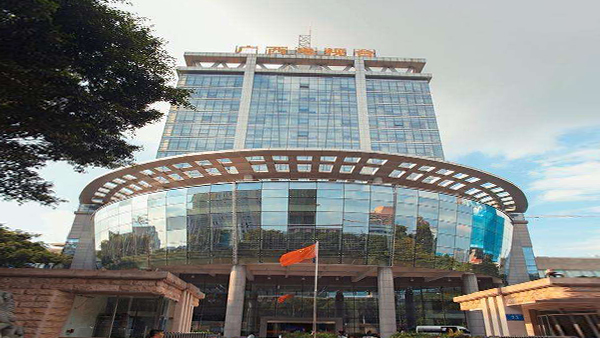 廣西廣播電視臺(tái) 廣西廣播電視臺(tái)